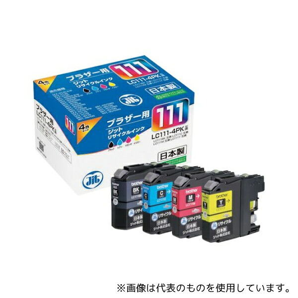 ジット JIT-B1114P ブラザー LC111-4PK対応 ジットリサイクルインク 4色入り