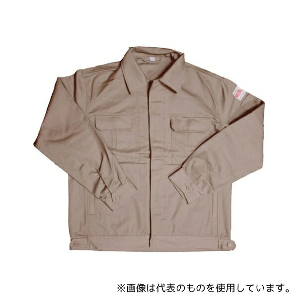 日光物産 AX7000 M GR Armatex防炎ジャンパー グレー M [法人限定]