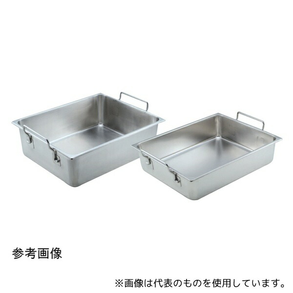 緑であること活動の領域 研究・実験用品-花・ガーデン・DIY