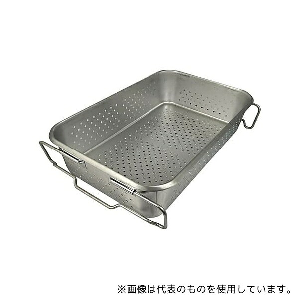 緑であること活動の領域