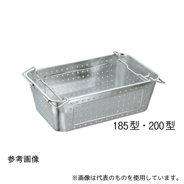 本間冬治工業 HF-724-P(100型) BK 18-8 水切運搬バット