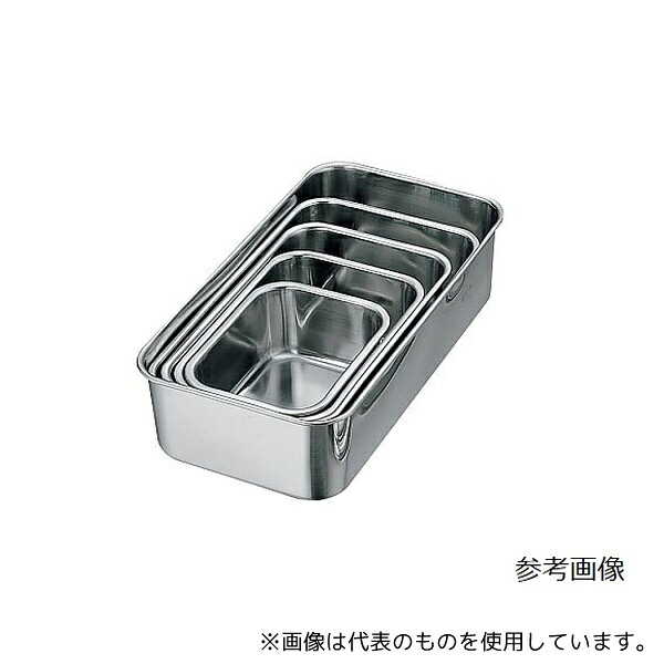 緑であること活動の領域