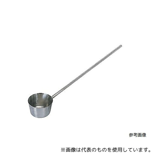 スギコ産業 SH-659 18-8 長柄ひしゃく 柄長1m 約2.3L