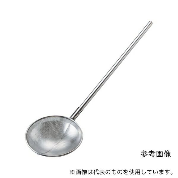 神子島製作所 25cm PE 18-8パンチング網ヒシャク 柄長750mm