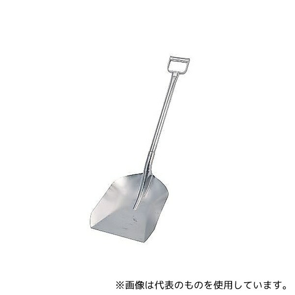 神子島製作所 K-A8 PE 18-8ステンレススコップ 1075mm