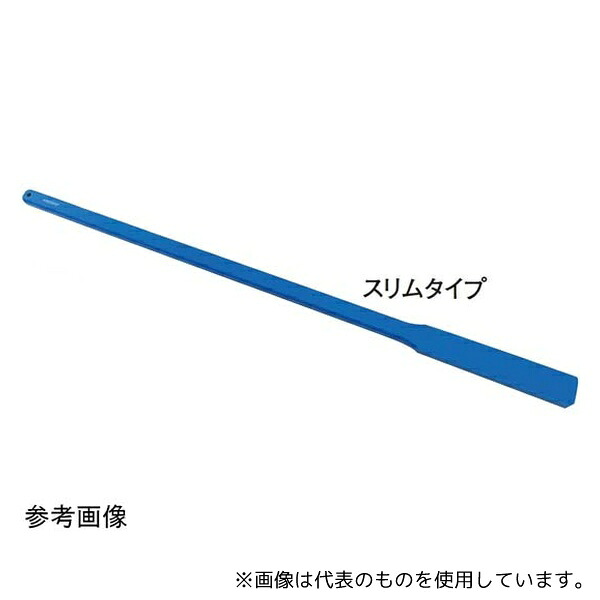 ハセガワ XON-90 スーパー耐久 エンマ棒 スリムタイプ H25mm