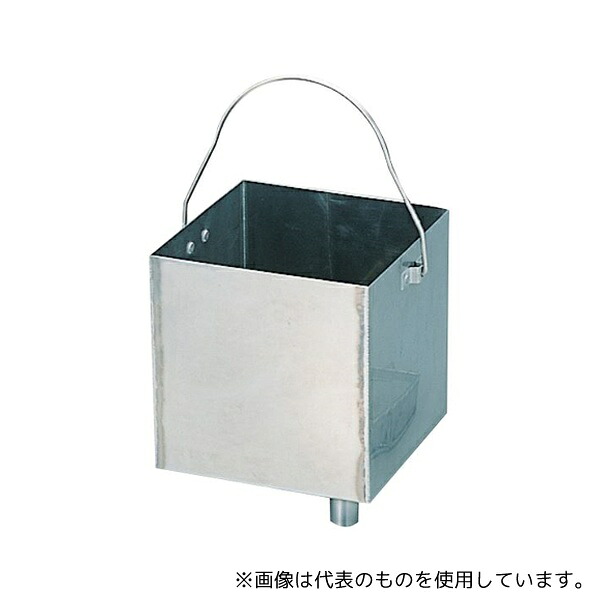 スギコ産業 TO-2121R 18-8 一斗缶用角ロート