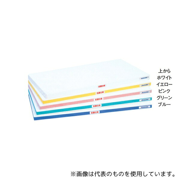 緑であること活動の領域 文房具・事務用品-日用品雑貨・文房具・手芸-その他