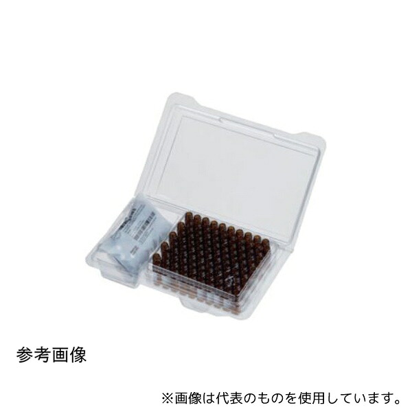 緑であること活動の領域