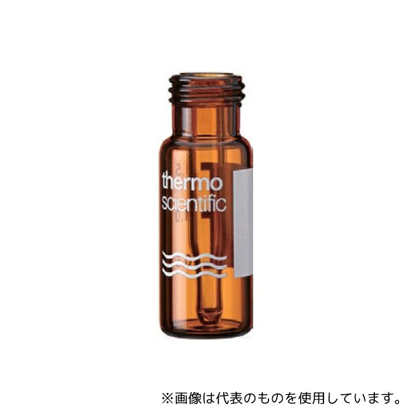 Thermo Fisher Scientific 6PSV9-03FIVAP スクリューバイアル(9-425)褐色 ラベル付 0.3mL ガラス(ガラスインサート付)100本入