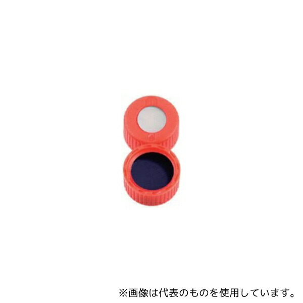 緑であること活動の領域