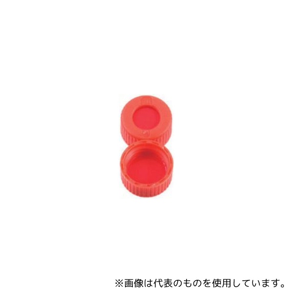 緑であること活動の領域