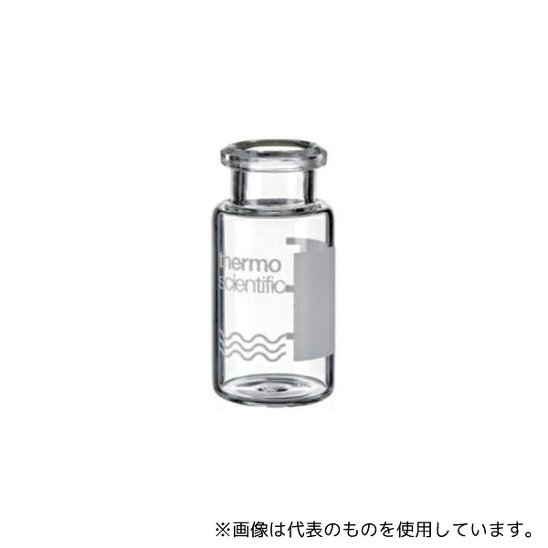 緑であること活動の領域