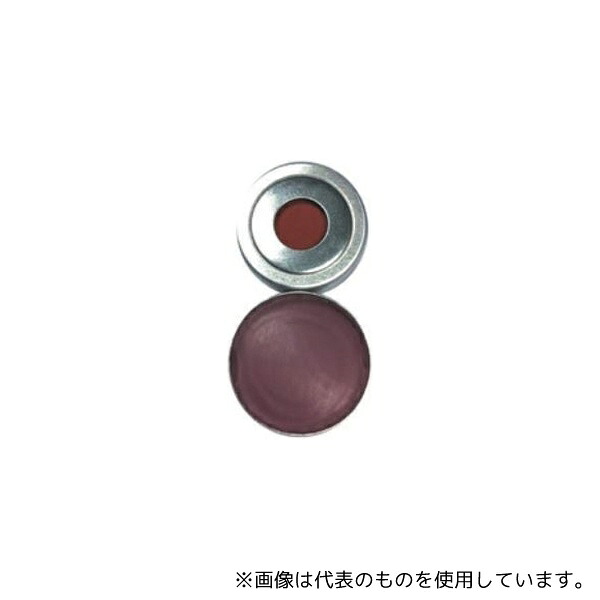 緑であること活動の領域