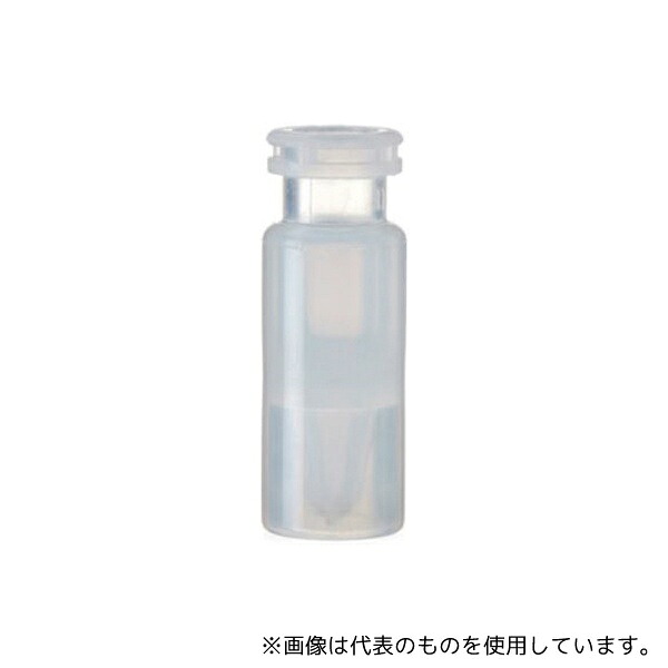 緑であること活動の領域