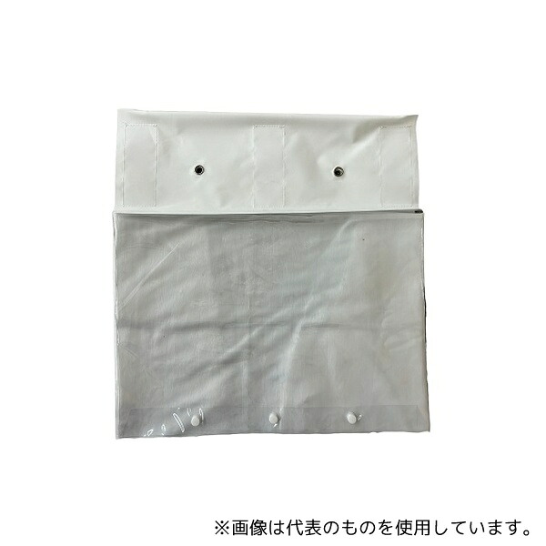 緑であること活動の領域