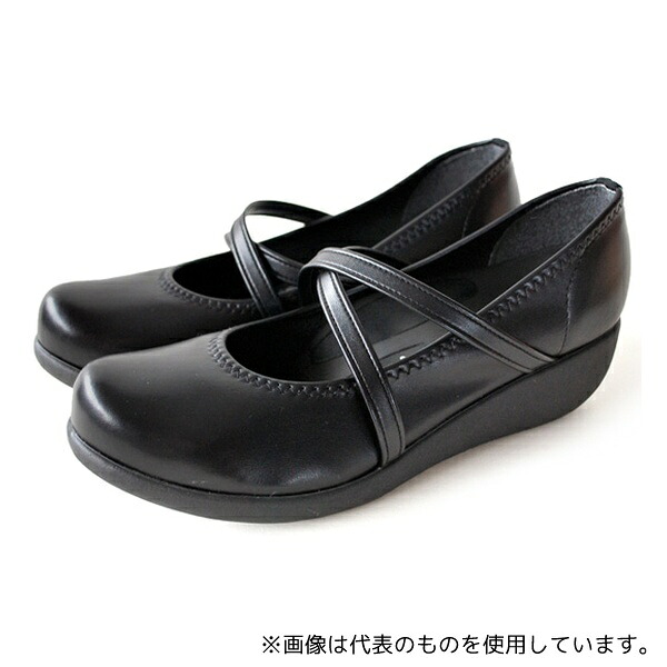 リゲッタ R35-BLK-M クロスベルトウェッジパンプス ブラック M(23.0～23.5cm)