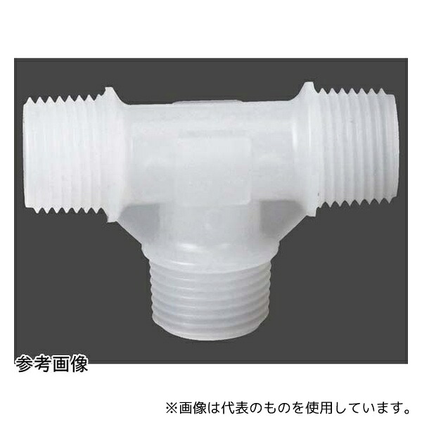 アズワン WT-12 TEFEN PVDF ネジ継手 チーズ R1/2