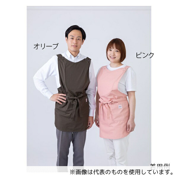 緑であること活動の領域