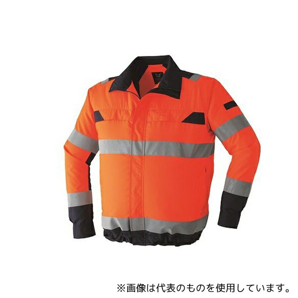 空調服 9204+SKSP02B 高視認長袖ブルゾン 蛍光オレンジ LL + 空調服？スターターキット