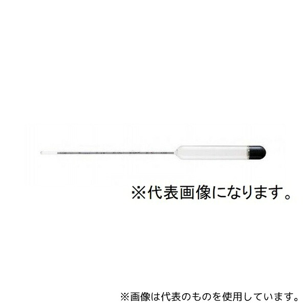 東亜計器製作所 JC-9211-S 標準比重計19本組 大型 No.11 検査成績書付