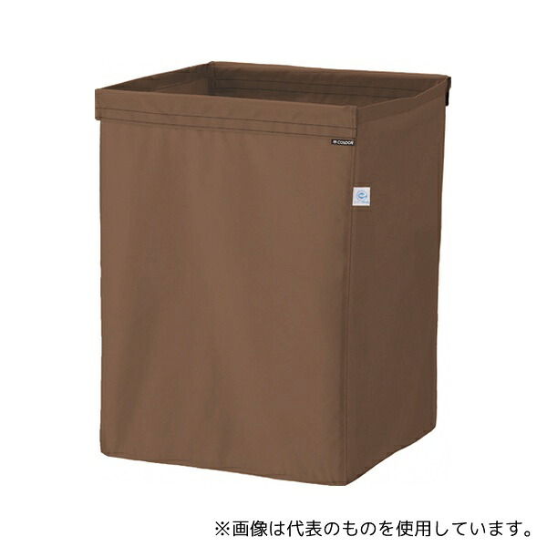 山崎産業(コンドル) CA875-180X-MB-BR システムカート ECO袋MT 180L BR｜ファーストFACTORY