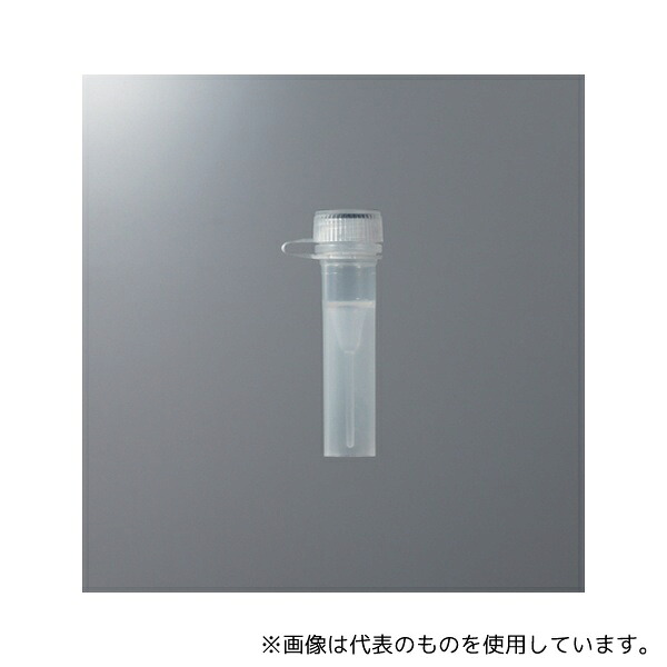 BIO-BIK 2050L スクリューキャップチューブ 0.5mL 自立型 ループキャップ 未滅菌 500本入