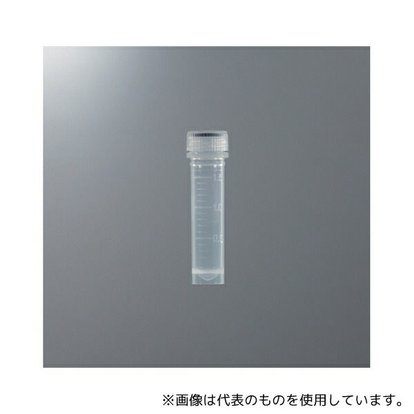 BIO-BIK 2200 スクリューキャップチューブ 2.0mL 自立型 未滅菌 500本入