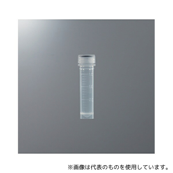 BIO-BIK 2200S スクリューキャップチューブ 2.0mL 自立型 滅菌済 50本×10袋入