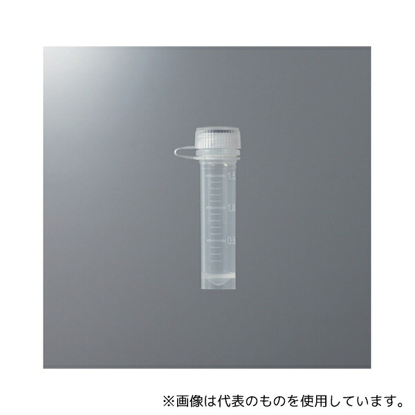 BIO-BIK 2200L スクリューキャップチューブ 2.0mL 自立型 ループキャップ 未滅菌 500本入