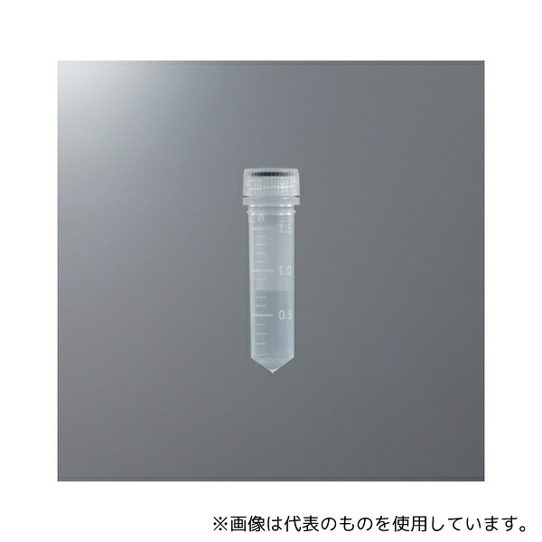 BIO-BIK 2220 スクリューキャップチューブ 2.0mL コニカル型 未滅菌 500本入