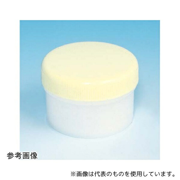 シンリョウ 17853 滅菌済SK軟膏容器 A型 50mL クリーム 80個入