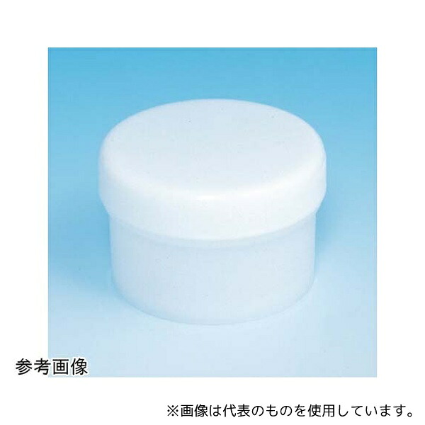 シンリョウ 217810 滅菌済SK軟膏容器 B型 6mL 白 400個入