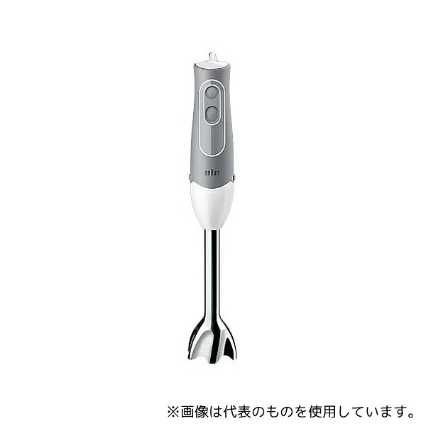 ブラウン MQ500GY マルチクイックハンドブレンダー