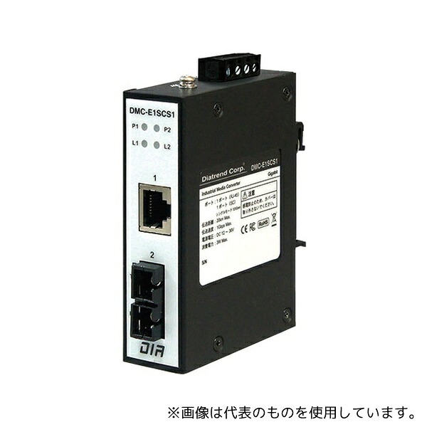 緑であること活動の領域 容器・試験管-研究・実験用品