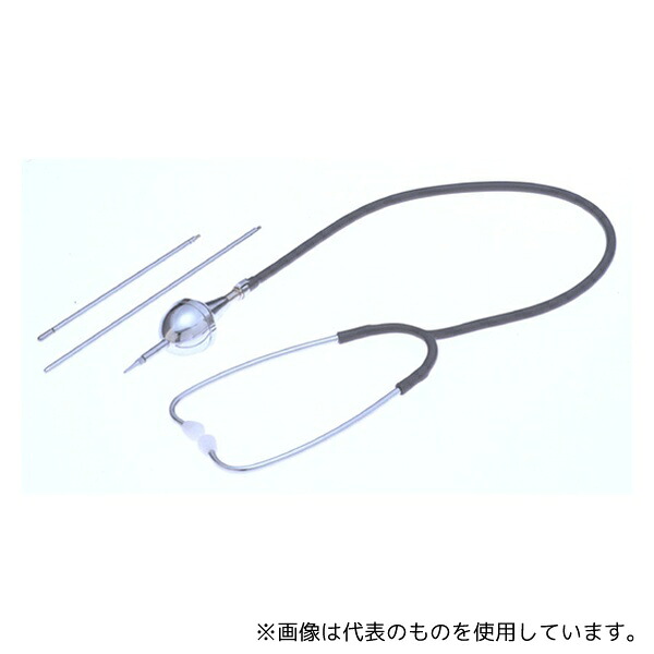 エクセル(探知機) 0070-01-0000070 サウンドスコープ DX