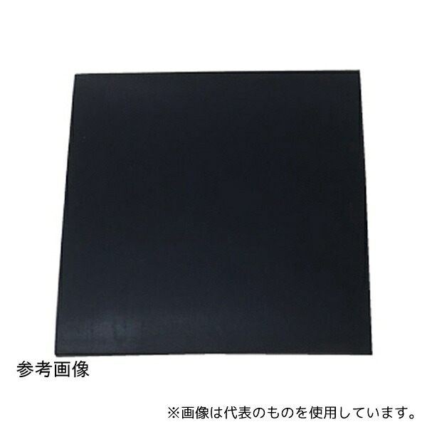 入間川ゴム EP-5065 エチレンプロピレンゴム 2T×1m×20m