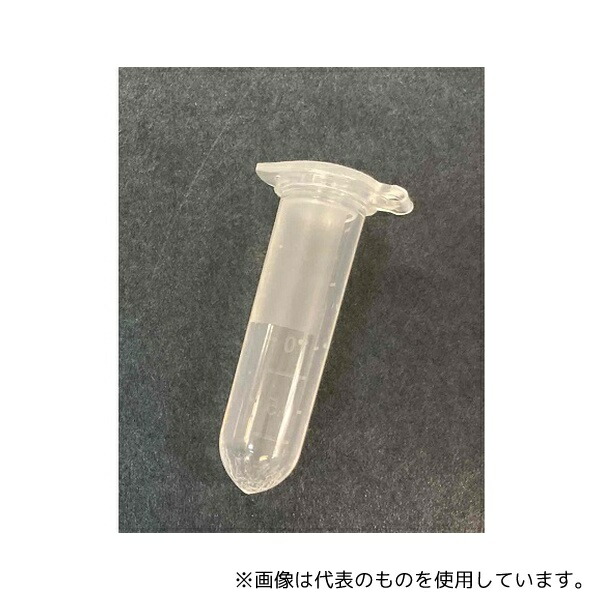 エルマ販売 01-601-9 マイクロ採血チューブ U型 100個入
