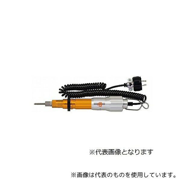 東日製作所 RTDLS260CN ポケヨカトルクドライバー 60～260 cN・m メーカー校正証明書+トレサビリティ体系図付