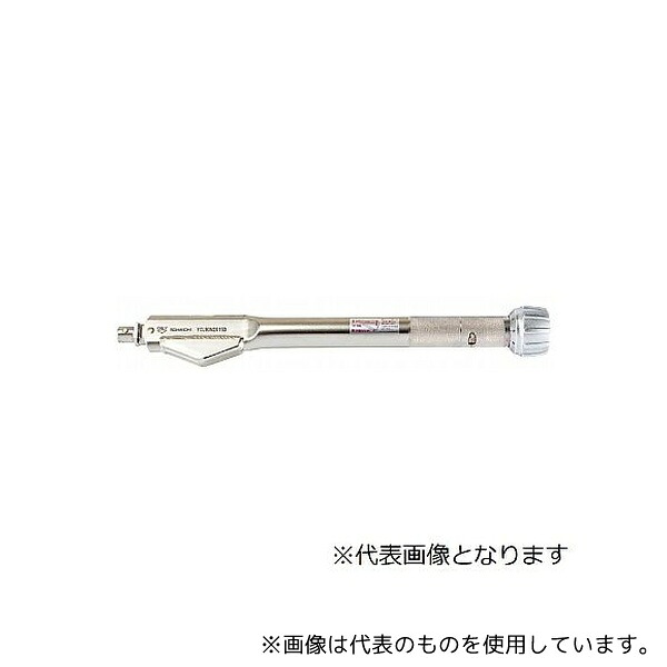 東日製作所 YCL10N2X10D ヘッド交換式トルクレンチ 5～10 N・m メーカー校正証明書+トレサビリティ体系図付