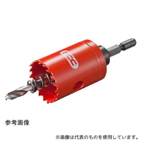 アマダマシナリー(NCC) HBM130 ハイスバイメタルホルソー HBMシリーズ 130φ