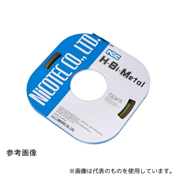 アマダマシナリー(NCC) CBM10*12 バイメタルコイル CBMシリーズ 10×12T×0.64(16m)