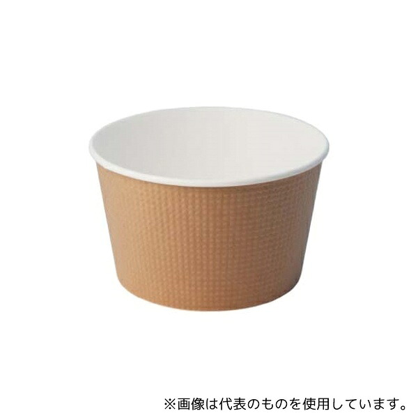 東缶興業 SMP-900E-2 紙容器 無地 910mL 未晒 小袋 480個入 16,863円