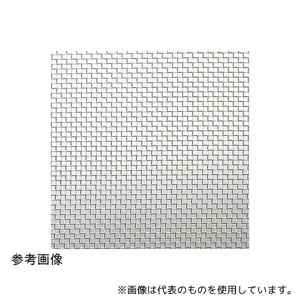 tantore 純銀メッシュ 40メッシュ 0.535mm