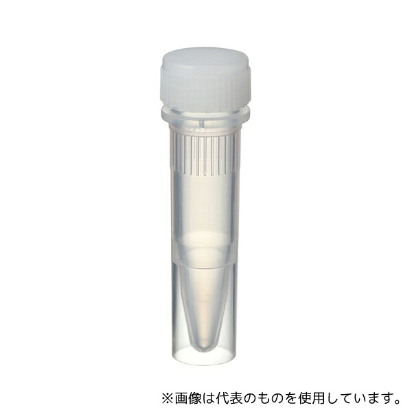 WATSON 1394-150-SS-C Oリングレス スクリューキャップチューブ 1.5mL 自立 クリア 500本