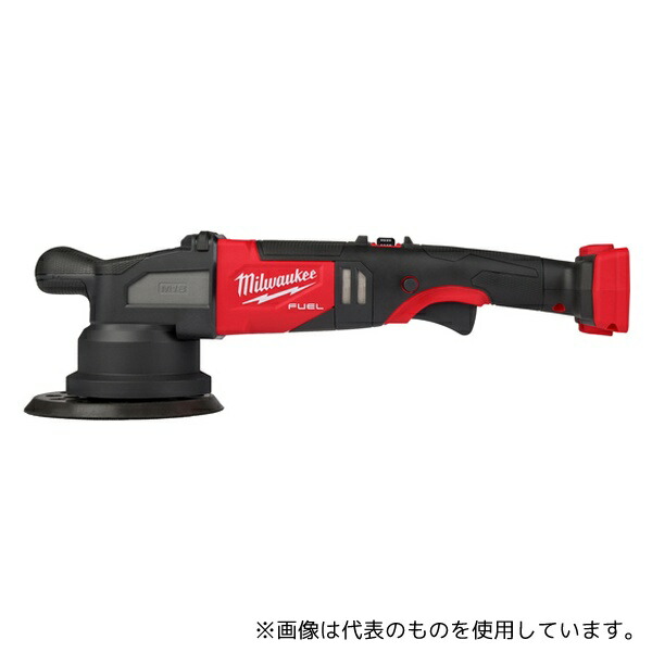 ミルウォーキーツール・ジャパン M18 FROP21-0X0 JP M18 FUEL 21mm ダブルアクションポリッシャー(ケース付き)