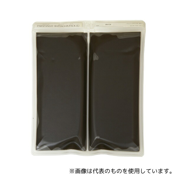 明健社/メイケン パラファンゴパック 大 1kg