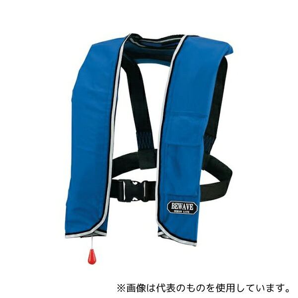 オーシャン・ライフ LG-3-BL 手動膨張式ショルダータイプ 小型船舶用ライフジャケット ブルー TYPE A 15,187円