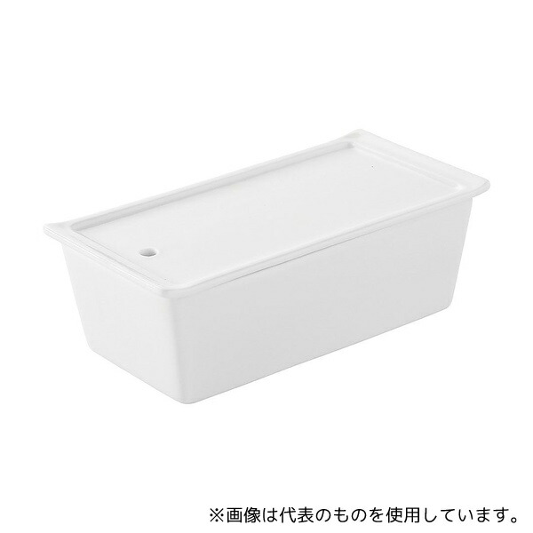 レヴォル 638548 テリーヌ(蓋・トレー付)ホワイト
