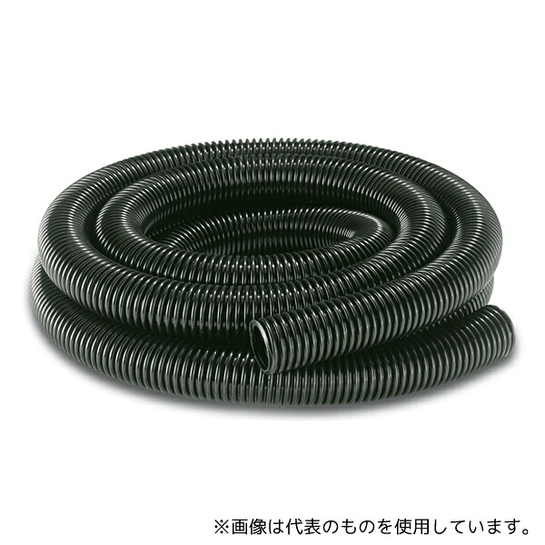 ケルヒャー 4.440-939.0 FR延長ホース DN 32 5m FRV30用